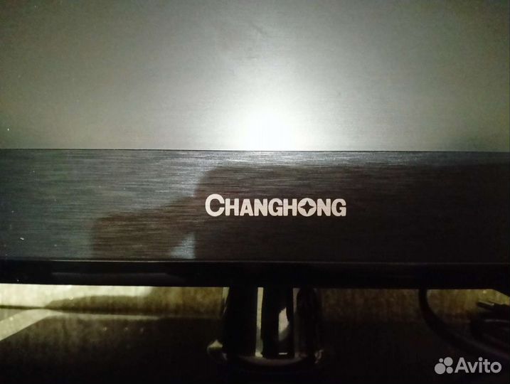 Телевизор бу