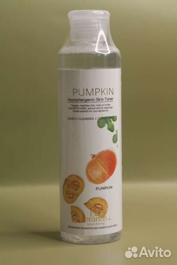 Уход за кожей