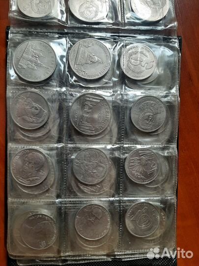 Юбилейные монеты СССР есть все