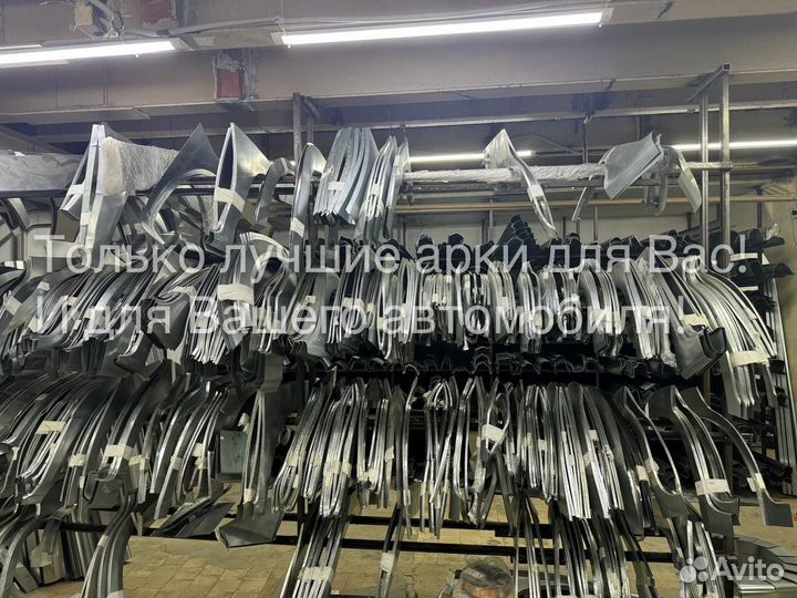 Арка Renault Logan 1