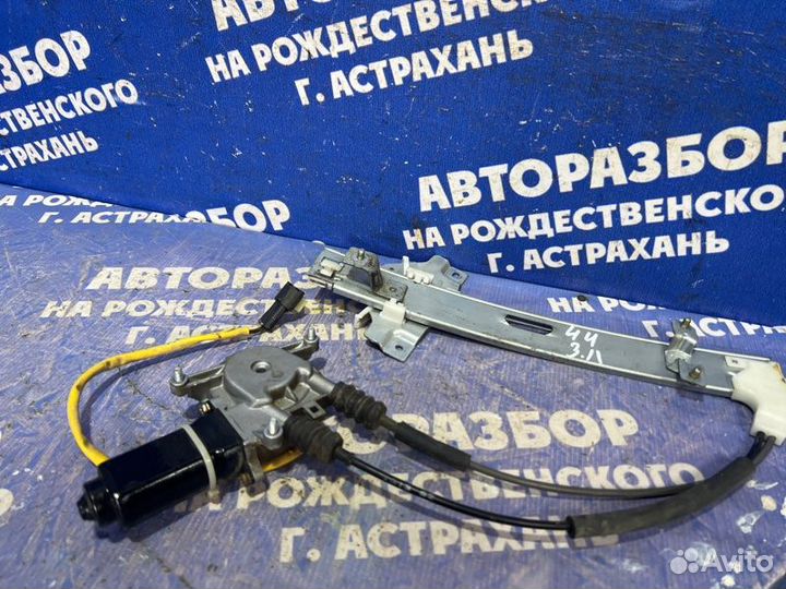 Задний левый стеклоподъёмник Kia Shuma 2 лифтбэк