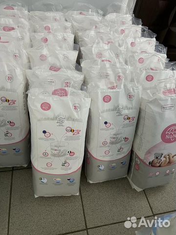 Подгузники и трусики Nani