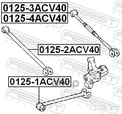 Рычаг задн подвески правый toyota camry ACV40/G