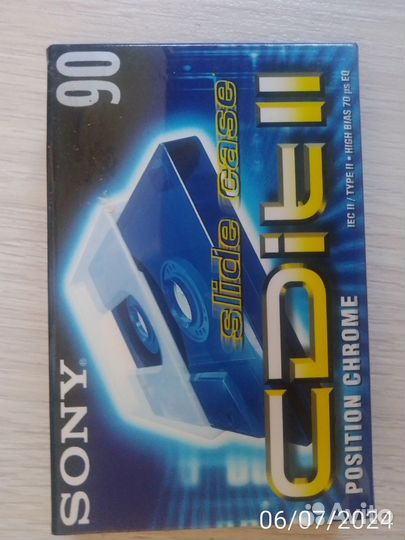 Аудиокассета