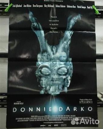 Donnie Darko Донни Дарко