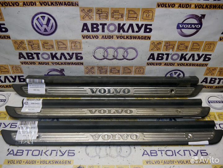Накладка порога передняя правая Вольво S40 V40