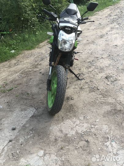 Irbis gr250