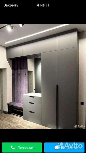 Ищу инвестора