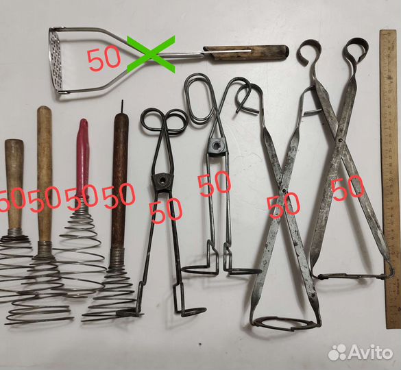 Кухонная утварь СССР