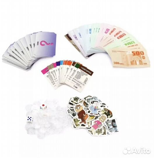 Мировая монополия