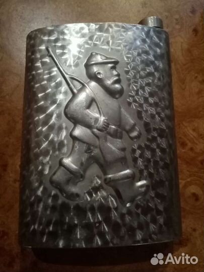 Фляжка из нержавейки СССР