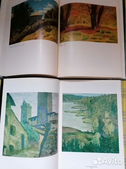 Верещагин, Васильев, Крымов