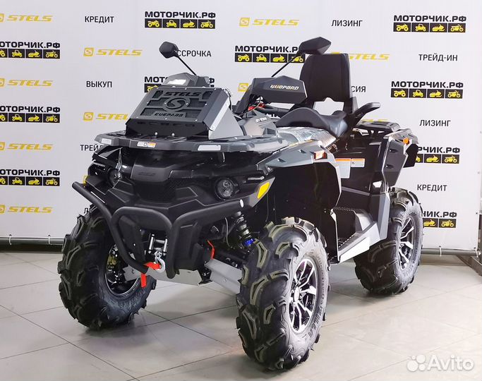 Квадроцикл Stels 850 Guepard Trophy PRO EPS CVTech