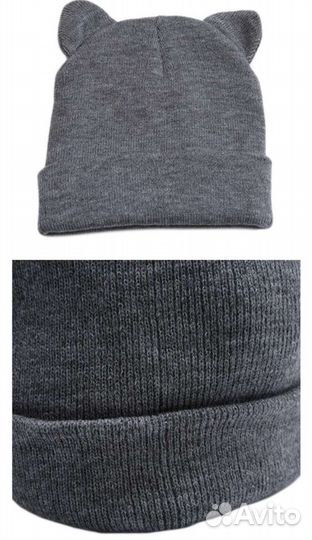 Шапка с кошачьими ушками