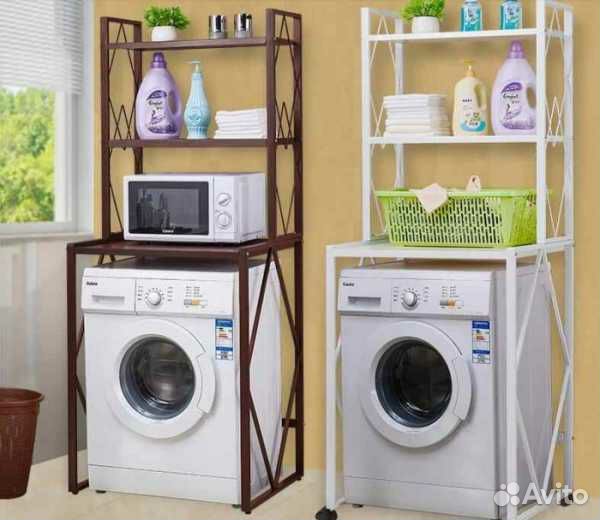 Подставка для стиральной или сушильной машины