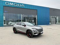 Новый OMODA C5 1.6 AMT, 2023, цена от 2 539 900 руб.