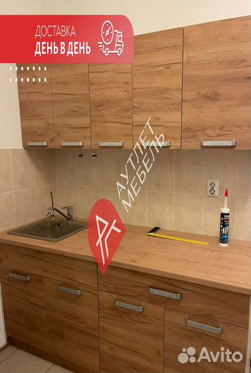 Модульная кухня