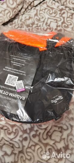 Новый спасательный жилет М