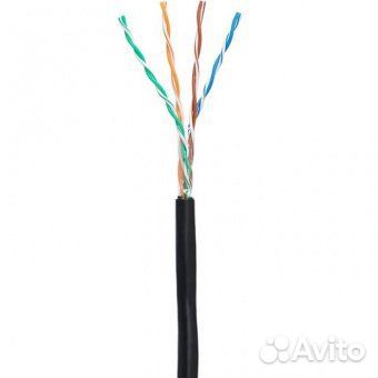 Продам Кабель