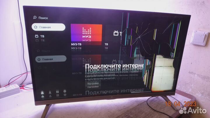 HV320WHB-N56 47-6001694