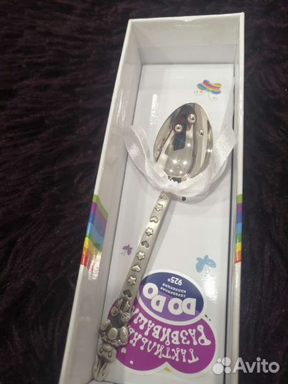 Серебряная ложка