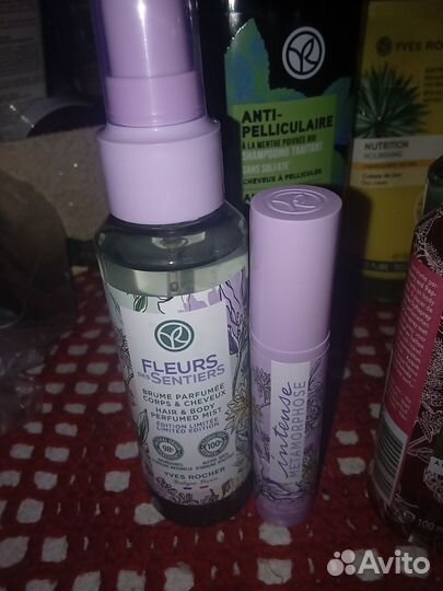 Подарочные наборы в пакете или косметичке ив роше