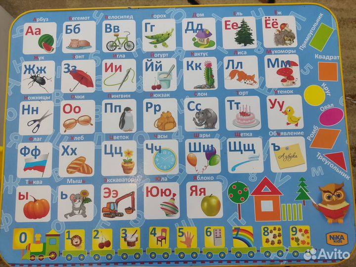 Детский стол и стул