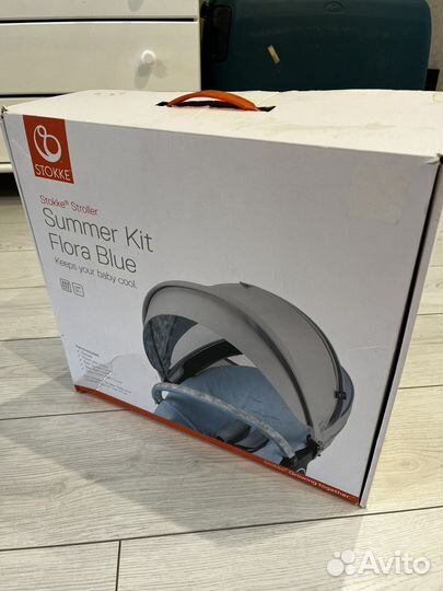 Летний кит для stokke