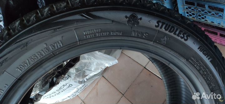 Toyo TYDRB 195/55 R16 87H