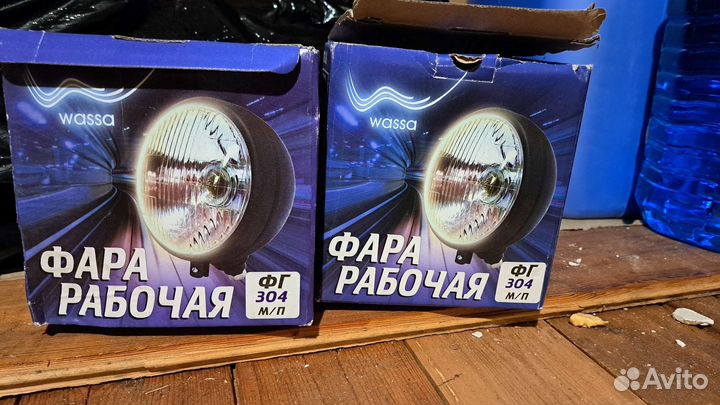 Фары на трактор