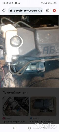 Абс мерседес 124