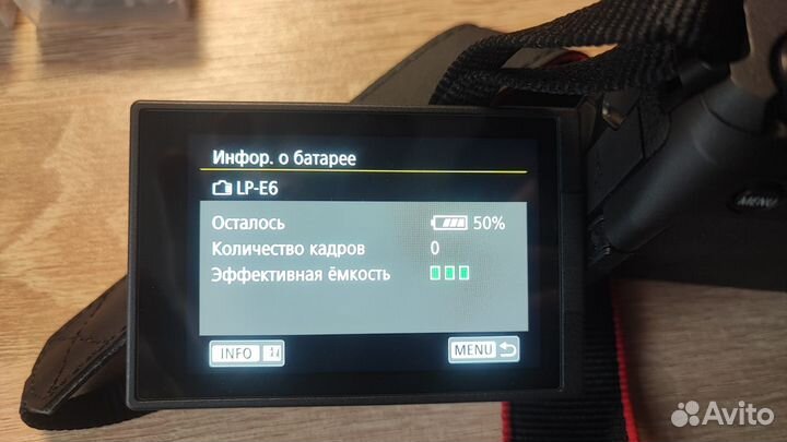 Аккумулятор Canon LP-E6 2650мАч