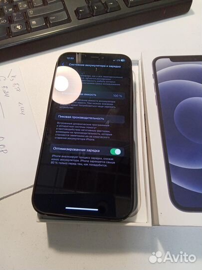 iPhone 12, 128 ГБ