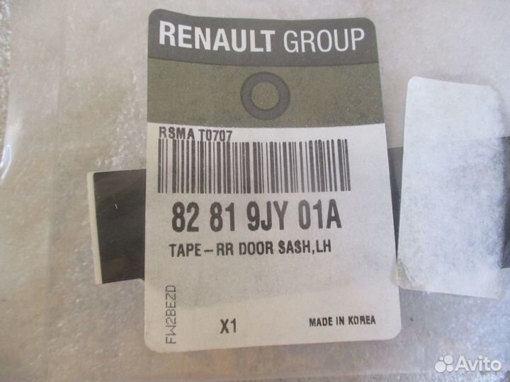 Наклейка рамки задней левой двери Renault Koleos