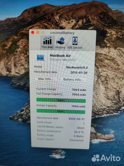 Запчасти Apple Macbook Air 13 2012 с установкой