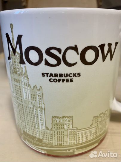 Кружка Starbucks Moscow 473 ml