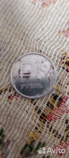 Монета 1 рубль буквой р 2014