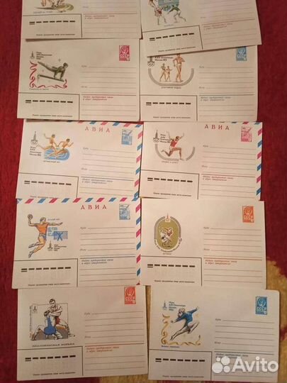 Конверт посвященные Московской Олимпиаде 80