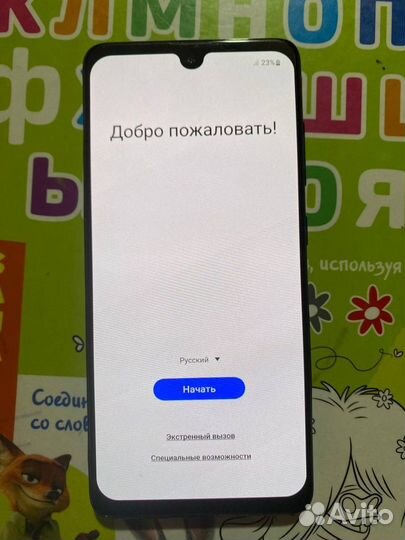 Samsung Galaxy A51, 4/64 ГБ