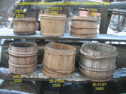 Кадка маленькая кадки старинные бочонки аренда