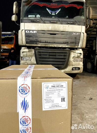 Предпусковой подогреватель пжд 14