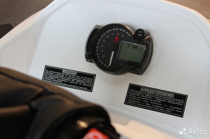 Снегоход Тайга рм Варяг 550V