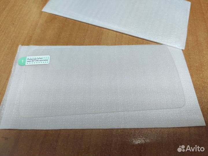 Защитное стекло для Philips Xenium V387