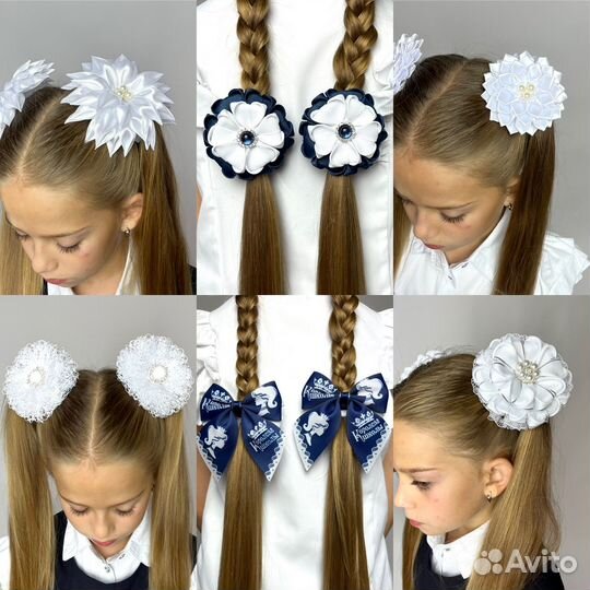 Банты в школу