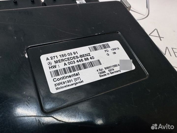 Блок управления двигателем M271.820