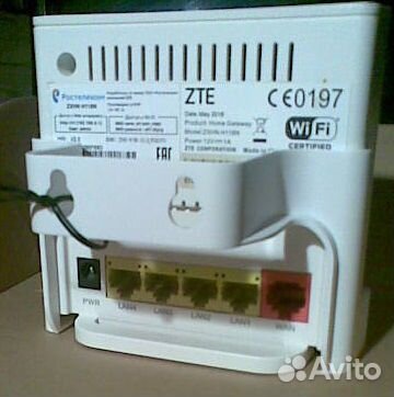 Wifi роутер с usb гнездом