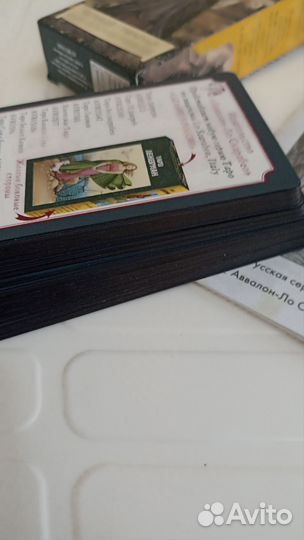 Таро Черный Гримуар+ курс в подарок