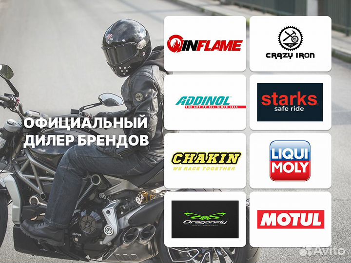 Дуги защитные на мотоцикл yamaha XT660X, XT660R