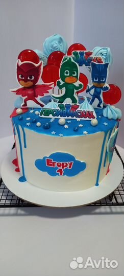 Предложение услуг