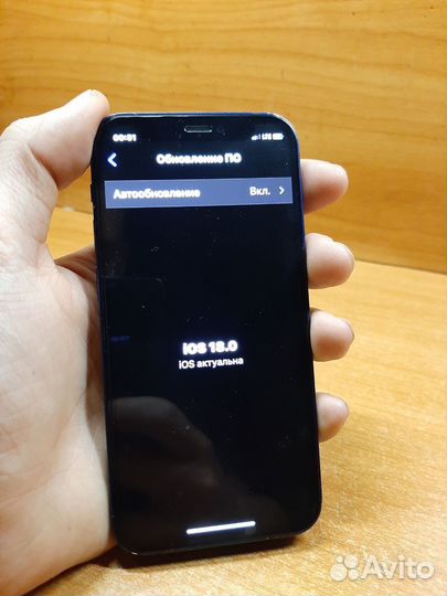 iPhone 12 mini, 128 ГБ